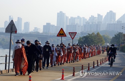 '코로나 극복' 자비순례 대장정 마무리…"모두가 행복해지길"