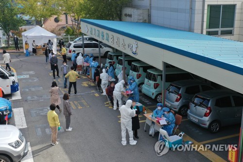 나주시청 공무원 확진돼 청사 폐쇄…전수 검사(종합)