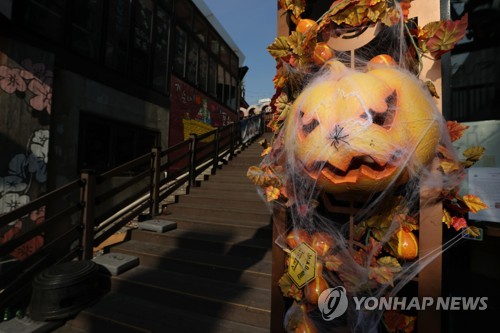 핼러윈데이 앞두고 이태원 일대 전자출입명부 점검