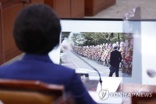 與법사위, '추미애 국감'서 윤석열 맹폭…"음험·교활"(종합)