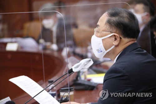 홍남기 "지분적립형 주택, 20∼25% 지분으로 입주…2023년 분양"