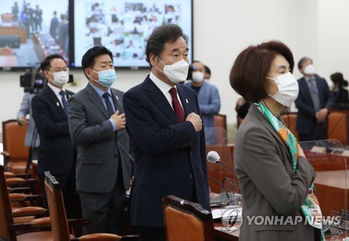 與, 5·18 관련법 당론 채택…이낙연 "이제부턴 입법·예산"(종합)