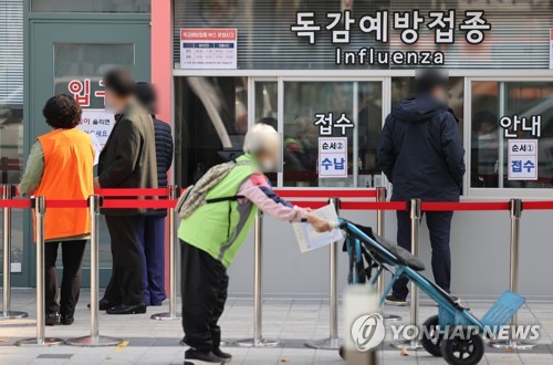 독감백신 맞은 박능후 "믿고 접종해달라"…정은경은 29일 접종(종합)