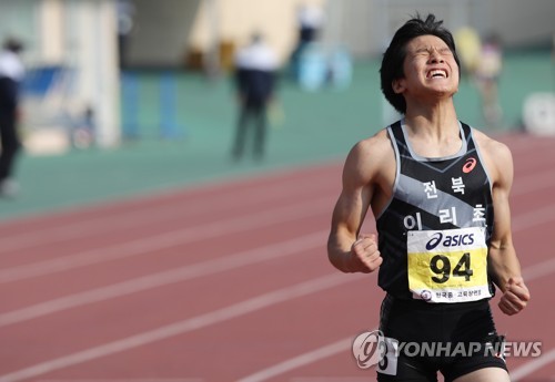 최명진, 한국 남자 초등부 100ｍ 기록 또 경신…11초62