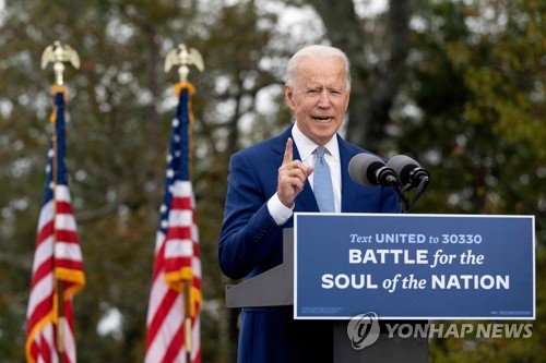 바이든 "군대철수 협박으로 한국 갈취 안해…동맹 강화할 것"