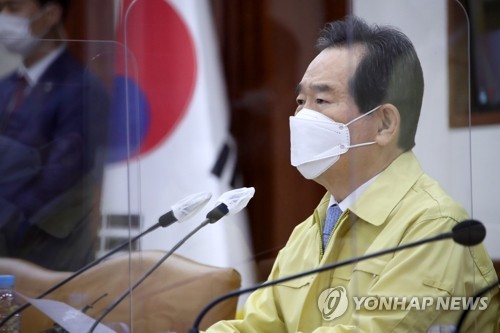 정총리 "전문가 판단 믿고 예방접종 적극 참여 당부"