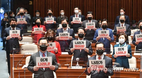 국민의힘, 문대통령 간담회 보이콧…"특검 거부 항의"(종합)