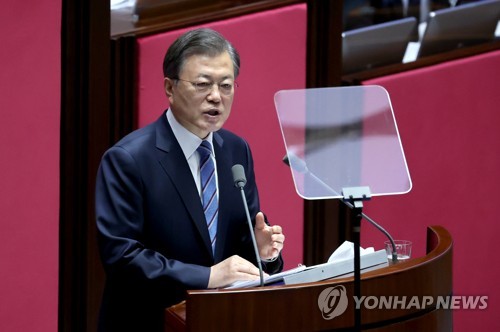 [전문] 문대통령 2021년도 예산안 제출 시정연설문