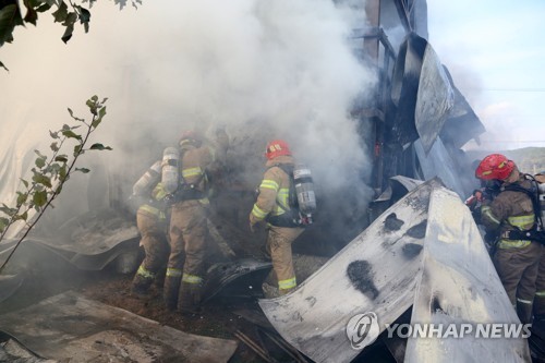 포항 농가 창고서 불…인명피해 없어