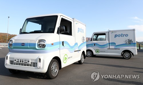 강원 완성형 전기차 '포트로' 첫 출고…"유럽·베트남 누빈다"