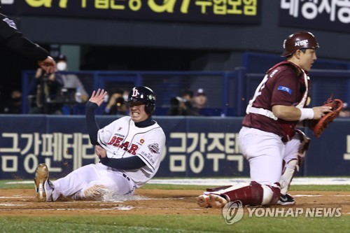 '미라클' 두산, 최종전 키움 제압+LG 패배로 5위→3위(종합)