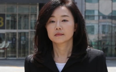 검찰 '세월호 조사방해' 조윤선·이병기 2심서 징역 3년 구형