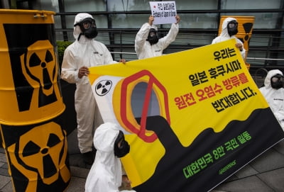 홍정민 의원 "후쿠시마 오염수 방류시 제주·서해도 영향권"
