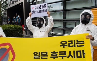 日, 후쿠시마 오염수 방류 우려 속 정부 "범정부 차원 대응"