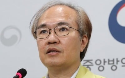 [속보] 당국 "추석 연휴 귀성·귀경객 중 확진자 2명 확인"