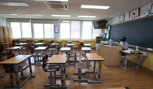 원격수업중인 한 고등학교 모습 (사진=연합뉴스)
