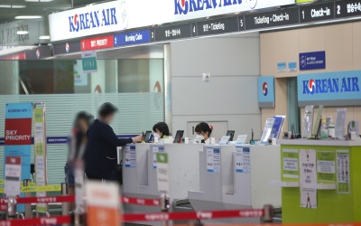 초등생, 신분증 도용해 항공기 탔다…보안 또 뚫린 광주공항