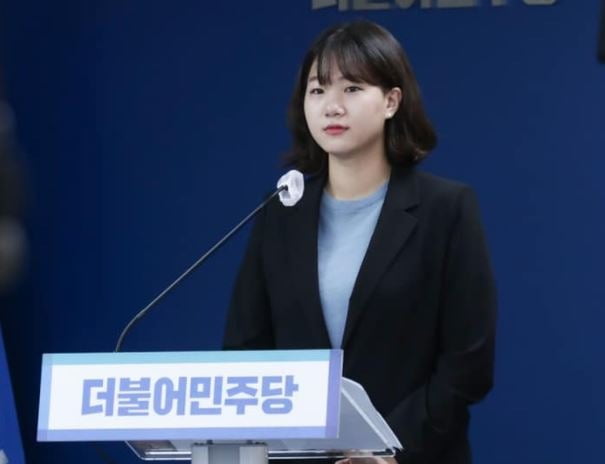 박성민 민주당 최고위원. 사진=연합뉴스