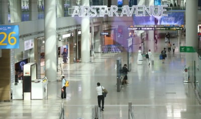 험난한 인천공항 면세점 주인찾기…세 번째 유찰