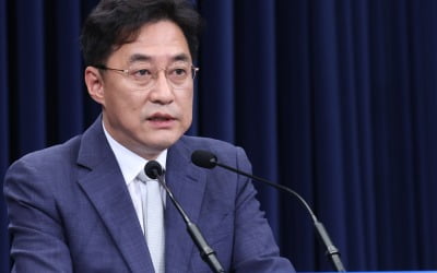 '檢 자료제출 거부' 보도에…靑 "출입기록 확인 불가"