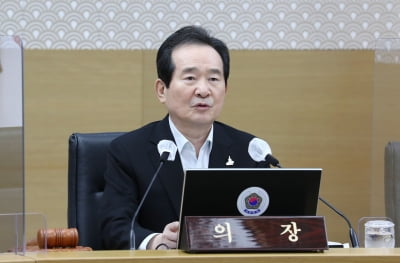 정세균 "어르신들이 행복해야 대한민국 미래가 건강"