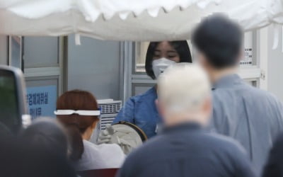 신규 확진 110명…부산 '무더기 감염'에 이틀 만에 '세자릿수' [종합]