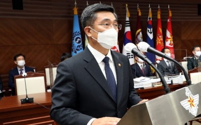 서욱 "피살 공무원, 北 민간 선박에 처음 월북 의사 표명"