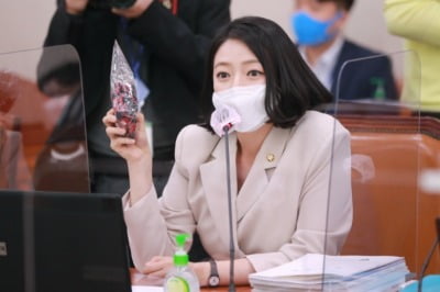 배현진 "도쿄올림픽 남북단일팀 불가…정부 쉬쉬"