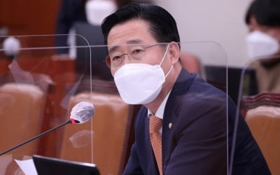 현지인 성추행한 주나이지리아 대사관 직원, 징계 없이 '퇴사'