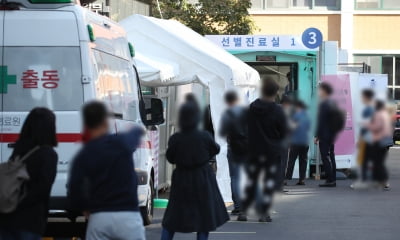 거리두기 조정안 발표 앞두고 산발적 감염 확산…위험요소 여전