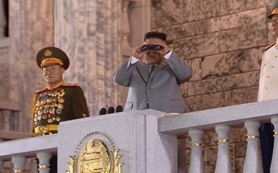 "여기가 북조선인가"…'북한 노동당 창건 75주년' 통중계