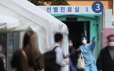 서울 오늘 오후 6시까지 19명 추가 확진…누계 5583명