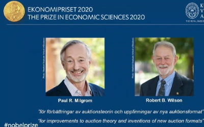 [종합] 노벨경제학상, '새 경매방식 발명' 밀그럼·윌슨 공동수상