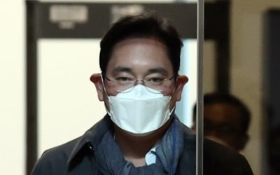 '이재용 프로포폴 협박' 20대男, 징역 1년6개월…"엄벌 불가피"