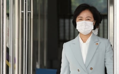 '라임' 김봉현 로비 폭로에 법무부-검찰 내홍 재발