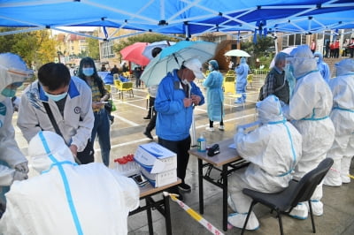 중국 '전염병 보고 안 하면 처벌' 생물안전 입법