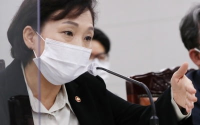 "틀렸다" "아니다"…여야 의원들, 국감장서 집값 통계 놓고 공방