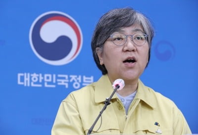 질병청 "독감 예방접종 중단할 상황 아닌 것으로 판단" [종합]