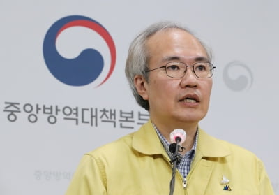 [속보] "17일 용인시 동문 골프모임 참석자 80명 중 18명 감염"