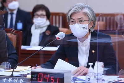 강경화 "해외공관 잇따른 성비위, 리더십의 한계 느껴"