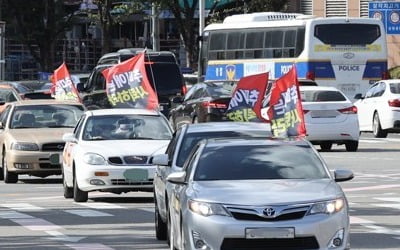 법원 '9대 규모 차량집회' 허용 후 서울 곳곳서 추가 신고