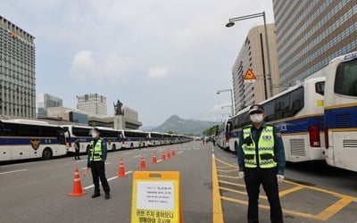 경찰 "개천절 집회 차벽 적법…코로나 예방 다른 수단 없어"