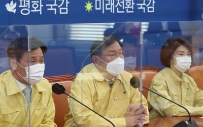 김태년 "공정3법, 노동법과 거래안돼…김종인 철회해야"