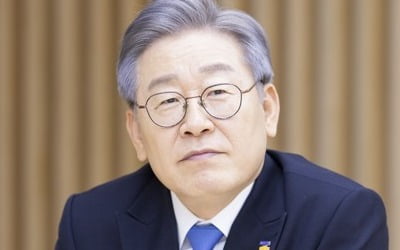 이재명 "현재 기본소득 논의 '짝퉁 기본소득 전시장'될까 우려"