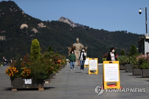 한글날 집회, 금지 or 조건부 허용…법원 판단만 남아