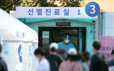 신규확진 54명 이틀째 두자릿수…추석 이어 한글날 연휴 새 변수