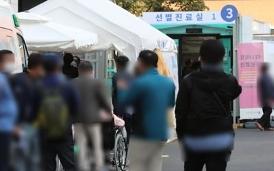 '감염경로 불명' 확진자 10명 부산 방문주사 연관…누적 13명