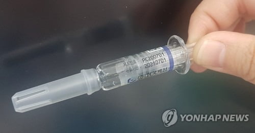 "흰색입자 백신주사기, 다른곳도 받았다"…식약처 "추가이상없어"