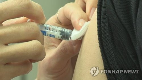 어린이 독감백신 부족으로 곳곳서 접종중단…"16일 공급예정"