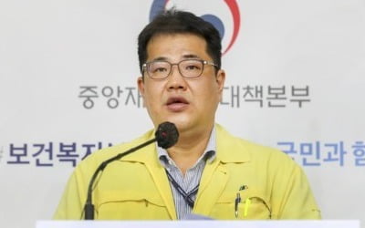 정부, 의정협의체 구성 협의 착수…'의사국시 재응시 불가' 고수